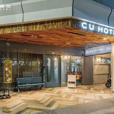 Cu Hotel Kaohsiung Eksteriør bilde