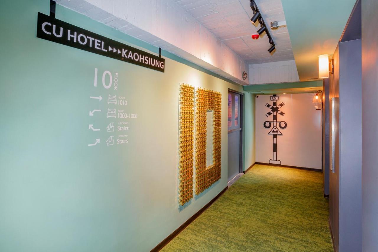 Cu Hotel Kaohsiung Eksteriør bilde