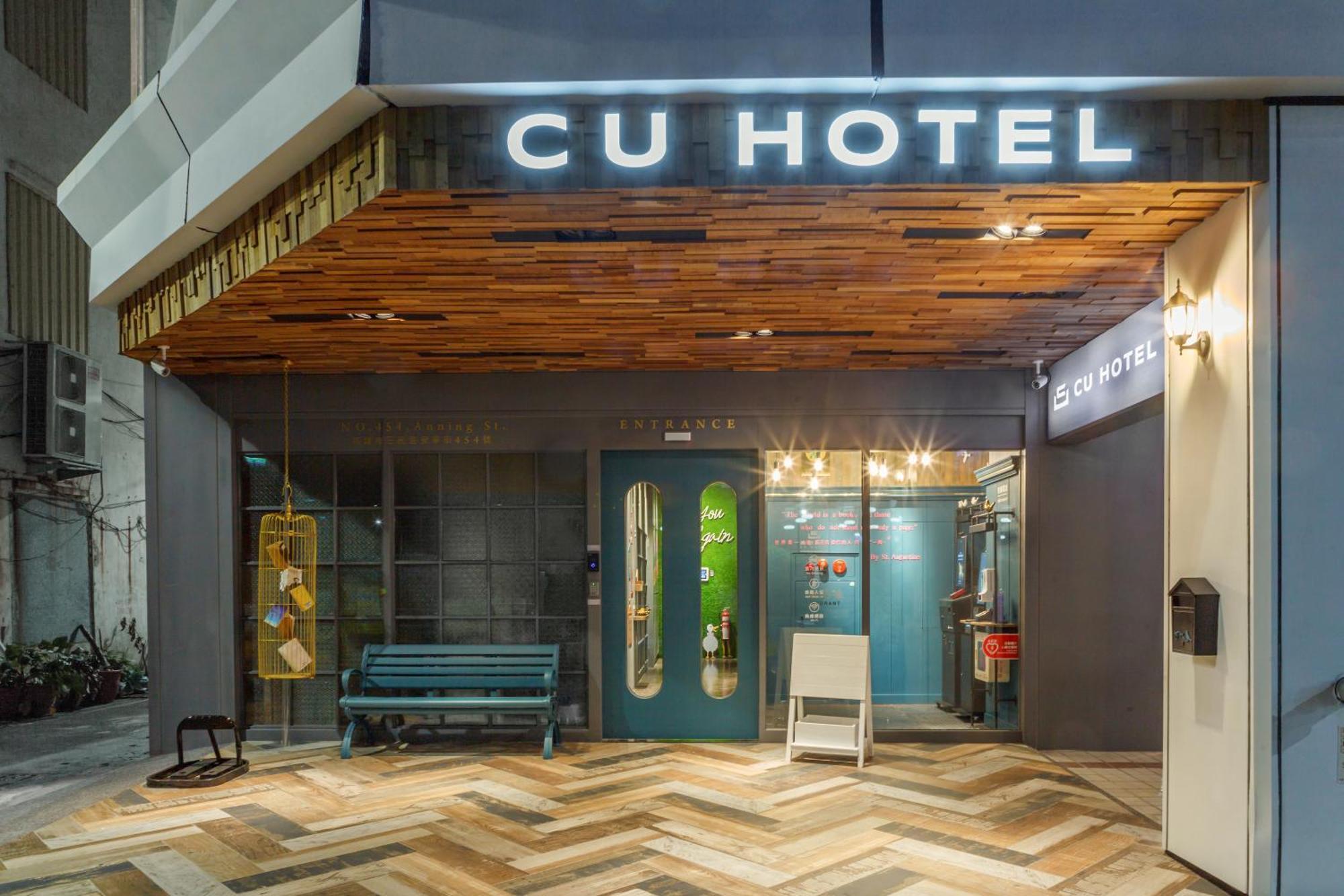 Cu Hotel Kaohsiung Eksteriør bilde