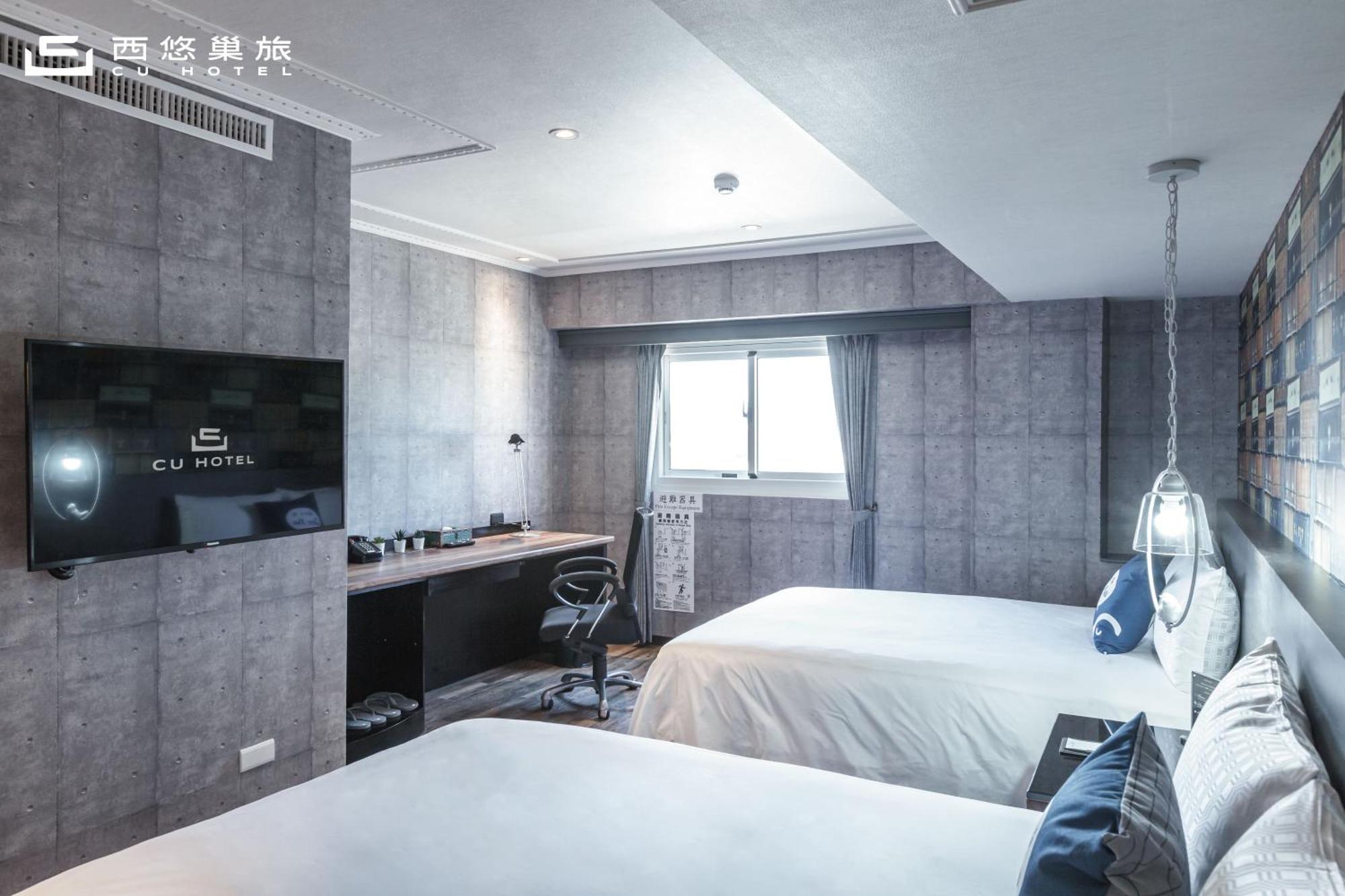 Cu Hotel Kaohsiung Eksteriør bilde