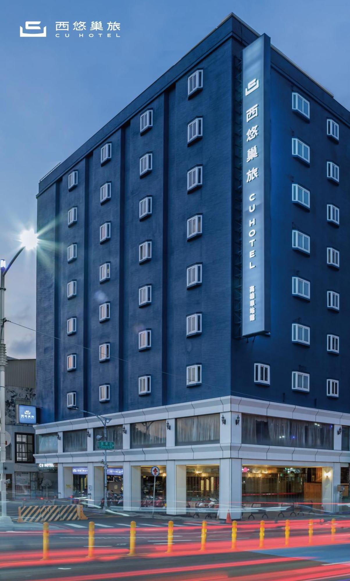 Cu Hotel Kaohsiung Eksteriør bilde