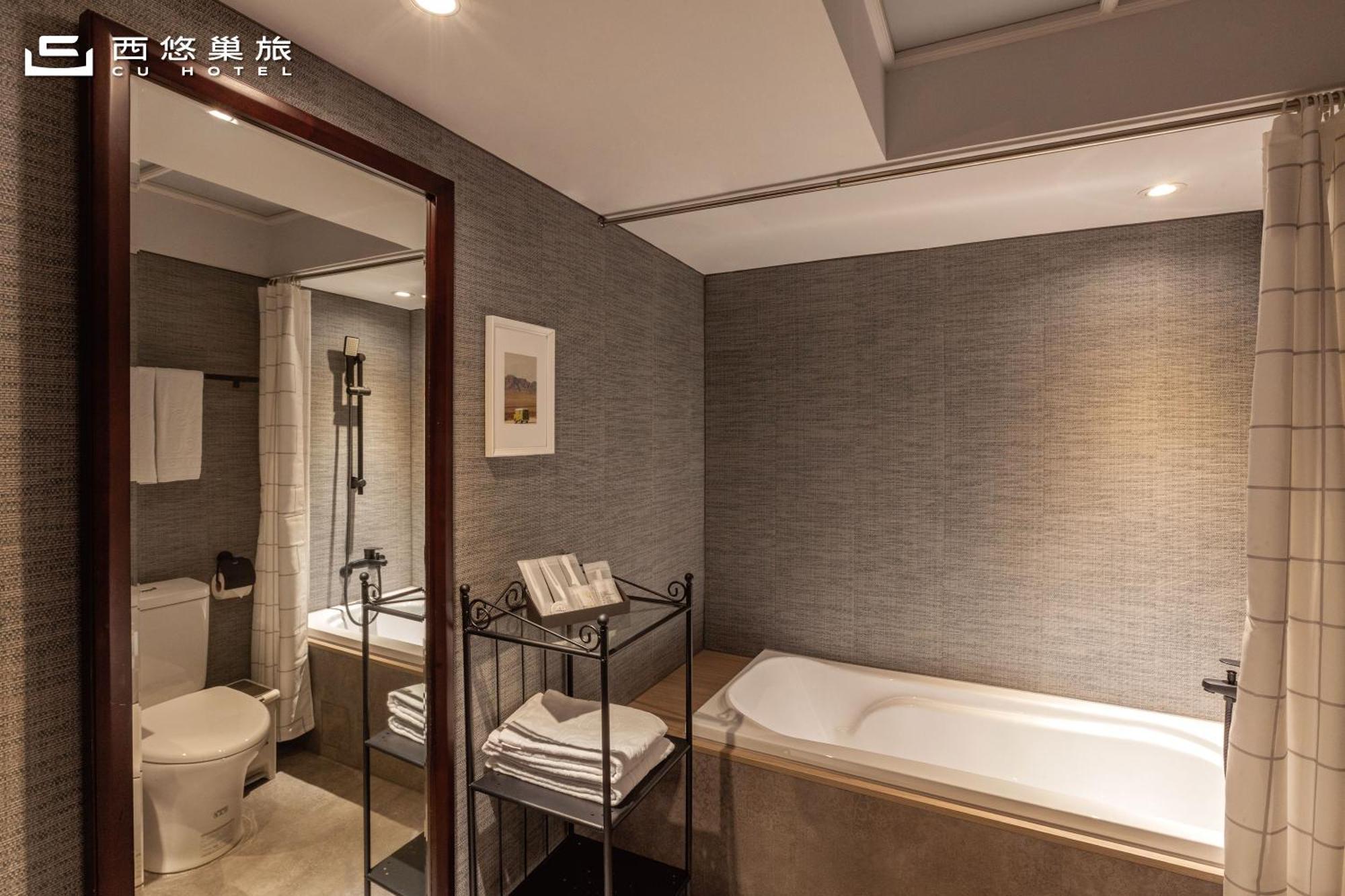 Cu Hotel Kaohsiung Eksteriør bilde